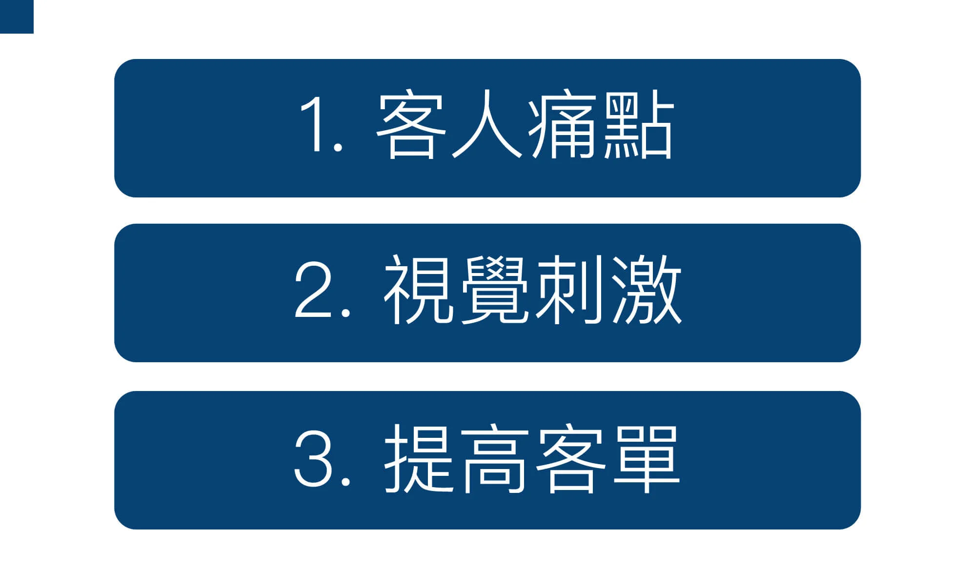 內文3.jpg