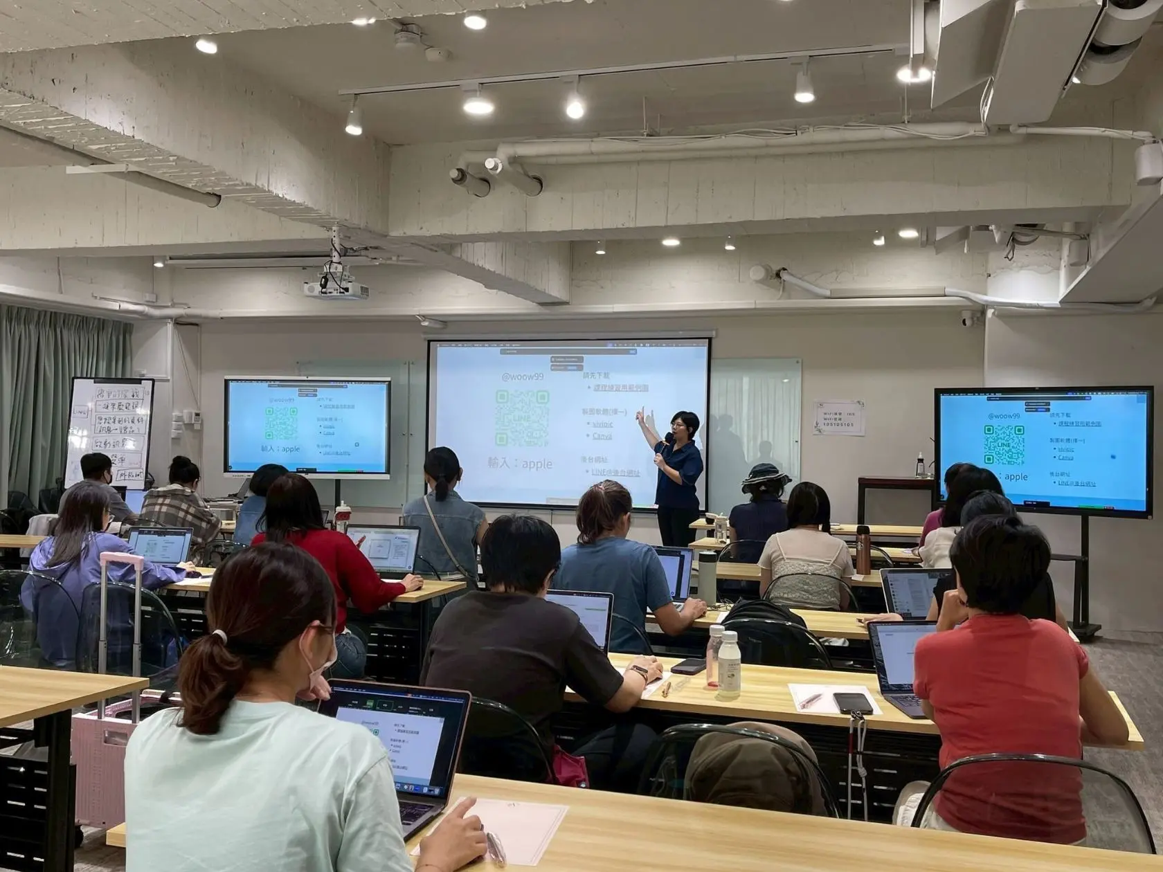 行銷講課照片20251017 Line帳號這樣做成交自然來台中場21人